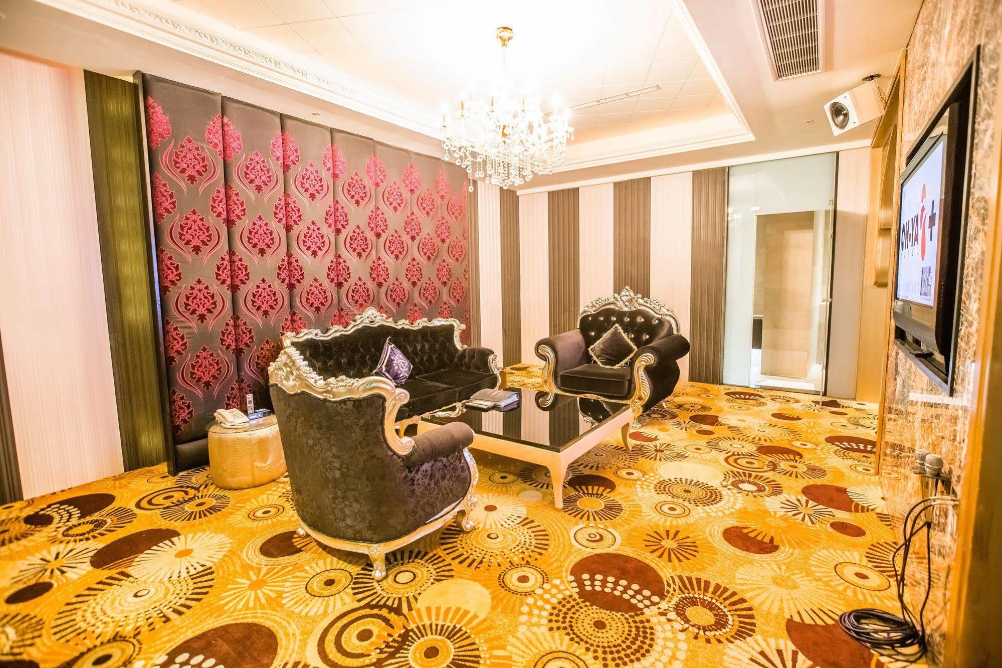 Ohya Chain Boutique Motel Taoyuan Dış mekan fotoğraf